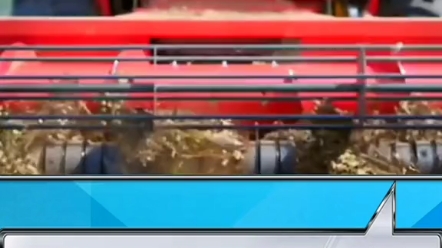 2022年山东省农机购置补贴政策