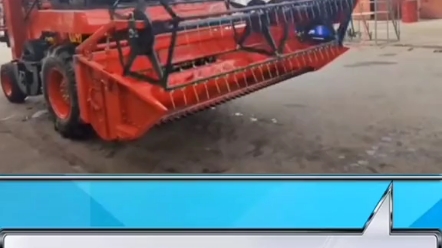 小麦机升运器调整小技巧