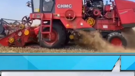 小麦收割农活信息