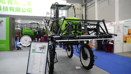 华鲁3WPZ-700植保机#农机#农业机械#农机补贴