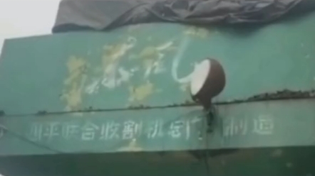 各位老铁知道哪些经典的联合收割机欢迎互动交流