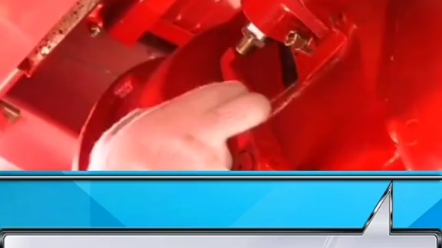 小麦机离合器间隙调整