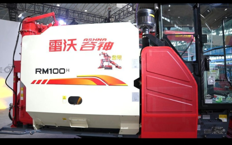 雷沃RM100履带式谷物联合收获机#农业机械#联合收割机#收