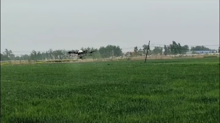 无人机有必要定制一个收费标准吗？