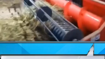 2022年河北省花生机补贴政策