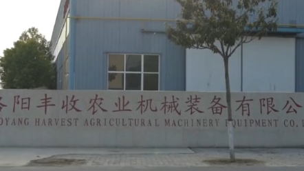 各位老铁你开过芬美得拖拉机吗，感觉怎么样？