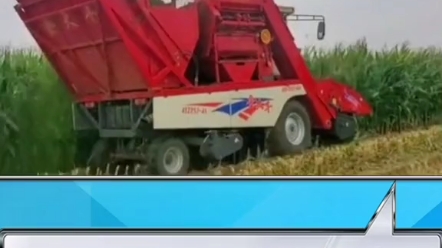 21年茎穗兼收销售量排名哪家强。