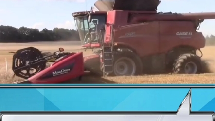 凯斯8250联合收割机